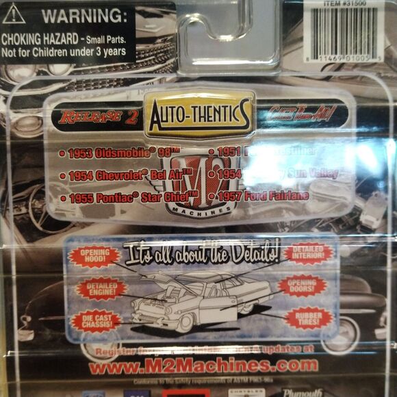 2008 M2 Machines Auto-Thentics 1:64 Scale Die Cast 1957 Ford Fairlane New Sealed - Picture 6 of 10